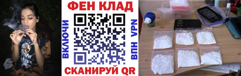 Купить где  Белгород  АМФЕТАМИН 97% 