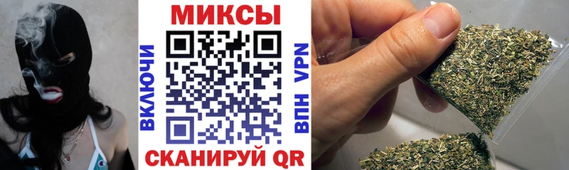 Купить где  Белгород  БУТИРАТ BDO 33% 