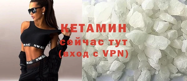 прущие грибы Киренск
