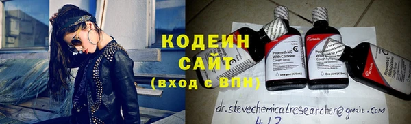 гидра Киреевск