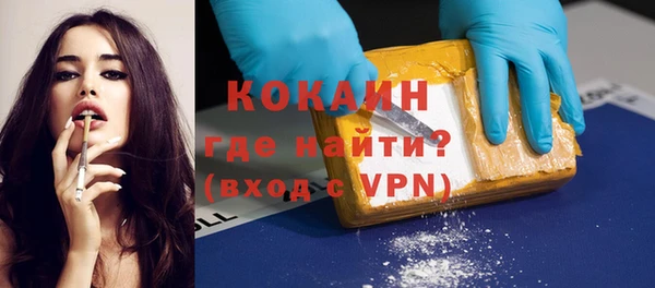 эйфоретик Кинешма