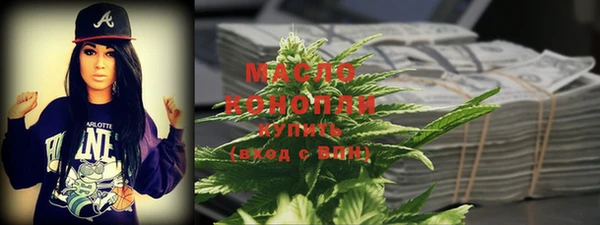 эйфоретик Кинешма