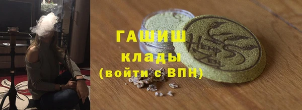 прущие грибы Киренск