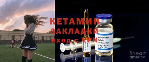 гидра Киреевск