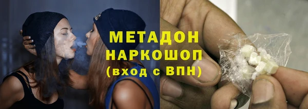 эйфоретик Кинешма