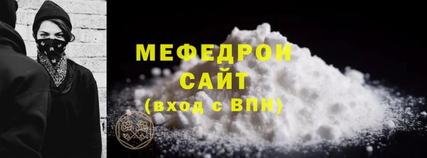 прущие грибы Киренск