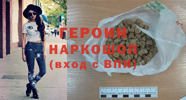 эйфоретик Кинешма