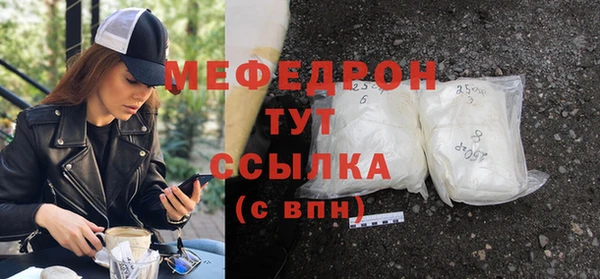 гидра Киреевск