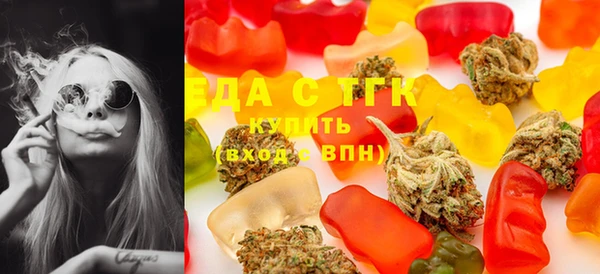 гидра Киреевск