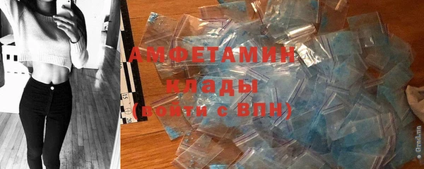 эйфоретик Кинешма