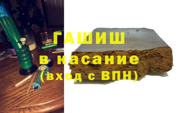 прущие грибы Киренск