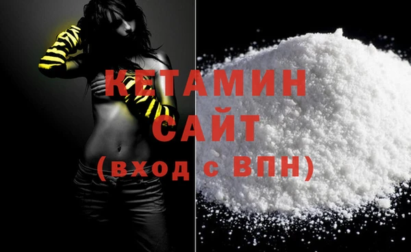 прущие грибы Киренск