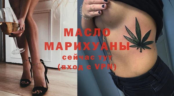 прущие грибы Киренск