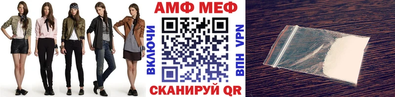 Купить  Белгород  Первитин Декстрометамфетамин 99.9% 